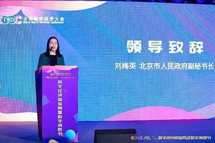 匿名GM：奥科罗三分进步防守在线 他能得到均薪1400万左右的合同